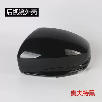 Rear mirror/rearview mirror assembly – Right - 2014-to-2020-fit-main-drivers-left-side-rearview-mirror-housing-without-lights-offte-black