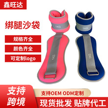 �Ӻ�ɳ�������赸�ܲ�����Ӗ�������\�ӽ�����Ů�Fɰ�[�Ό��Iɳ��