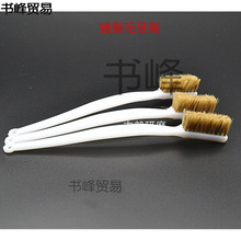 ���N�i��ë��ˢ ���IС��ˢ ���ҹ�ˇƷ�o����ˢ ƤЬ�o��Сëˢ