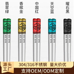 �S�����l316���P䓿����пշ�����偿���þƵ���ֵ����Y���b