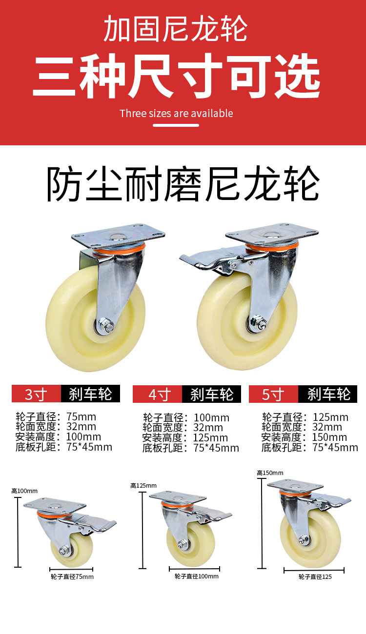 第一款详情页_09
