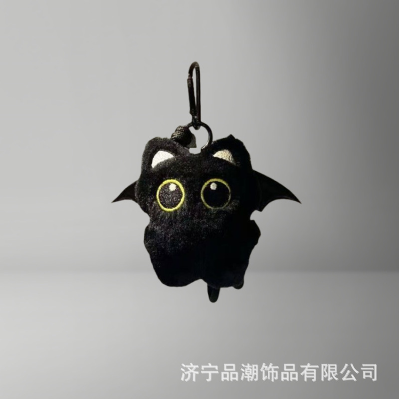 ゴーストウィングスリトルブラックキャットペンダントビッグアイズパンクかわいいバッグペンダントきしむ学生スクールバッグペンダントカップルギフト|undefined