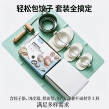 ������������b���ģ�߲��P���Ƥ����ߴ�羳���������H��DIY