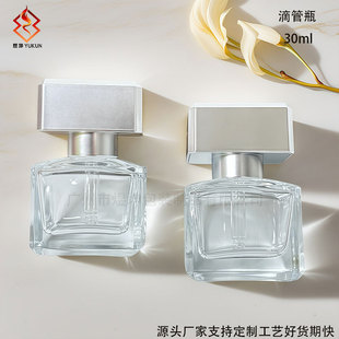 ����ƿ30ml͸�����ει�ƿԭҺ�ιܾ��Aƿ50ml�ߙn������Һ���bƿ