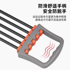 多功能擴胸拉力器胸肌臂力訓練彈簧拉力繩肩背拉伸彈力帶擴胸器