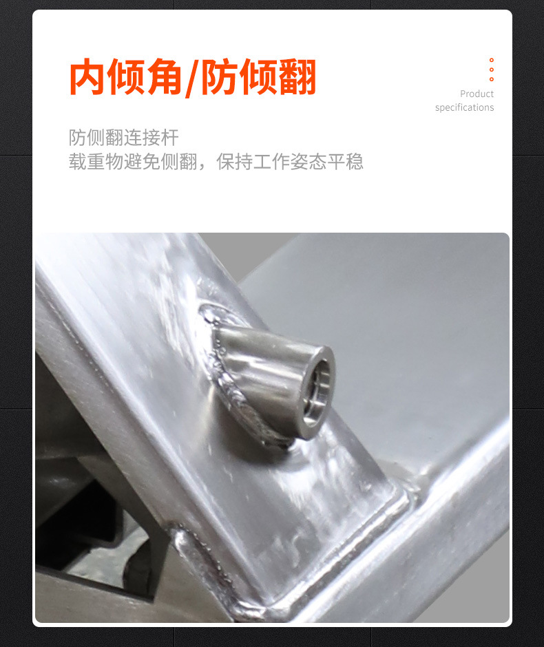 不锈钢搬运车1_19.jpg