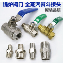 ȫ�����٠C�������ܽ��^�����l����偠t������۳����y�T�ߜ����y