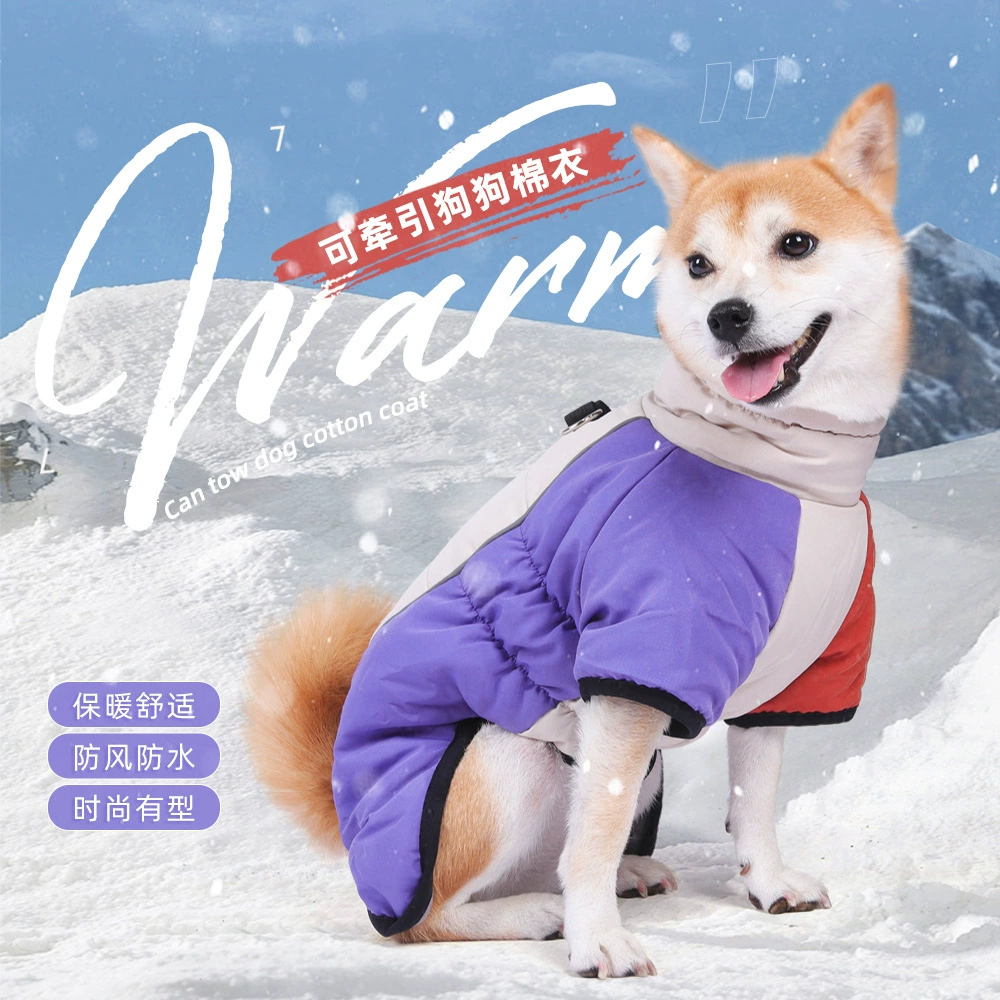 Теплая одежда для собак на осень и зиму, светоотражающая двухногая одежда для прогулок, одежда для крупных собак, теплая хлопковая одежда с высоким воротником для питомцев.