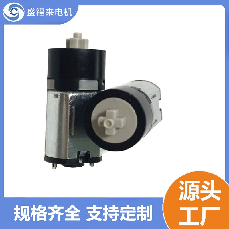 M10 Planetary Reduction Motor Digital Lock Motor, Toy Model, Smart Lock Motor, Luggage Lock Motor