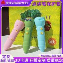 ëë��jojo�轺�����׶���С�˶�����ʱ����װ����ɺз�ˤ����