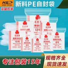 �Ӻ�pe�Է��͸���ܷ��ͨ���ܷ�����b���b�����yƷ��ڴ����l