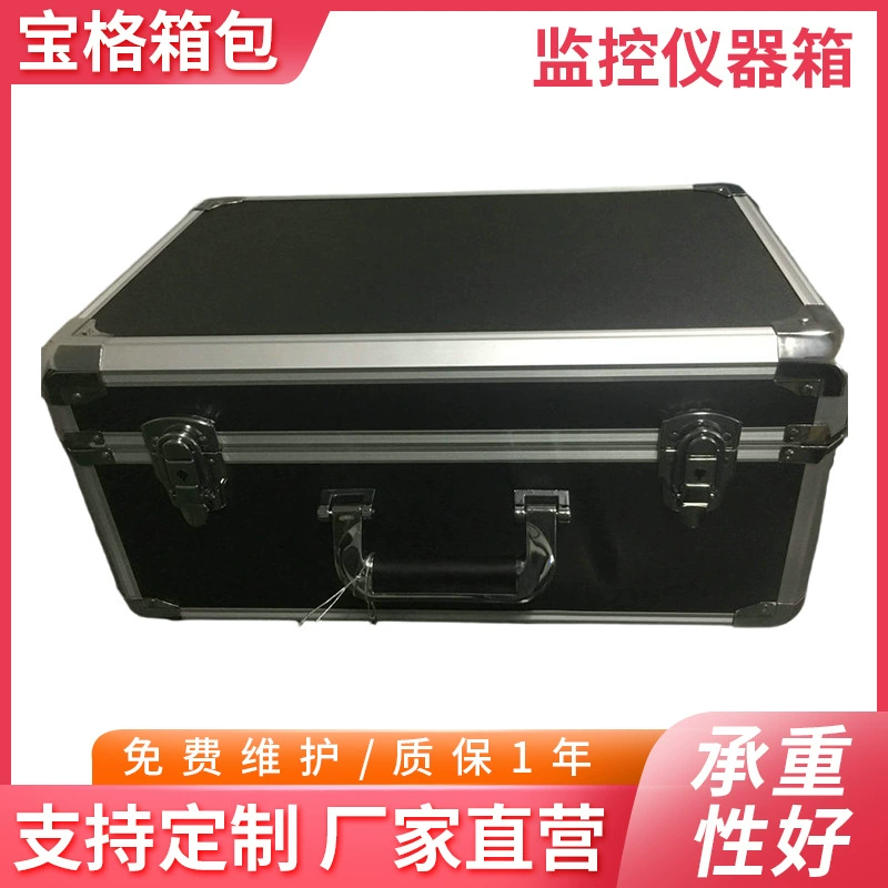 Портативный детектор, коробка из алюминиевого сплава, тканевый шарик управления, алюминиевая коробка, сумка, сумка, кейс, прямые продажи от производителя