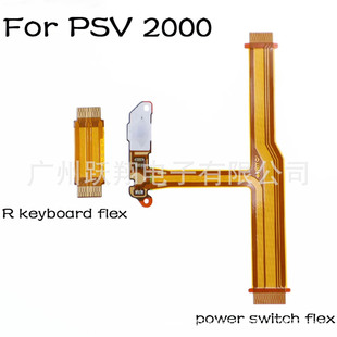 �m��PSV2000���C�_�C�� �Դ�_�P�ž� PSVITA2000�Ұ��I���B�Ӿ�