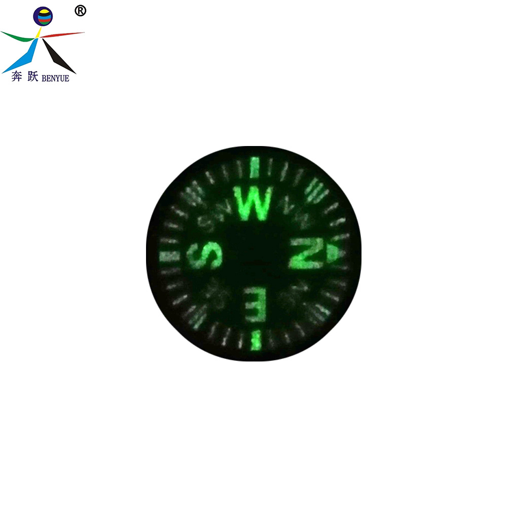 深圳指南针户外 夜光表盘指南针 迷你型塑料指北针户外