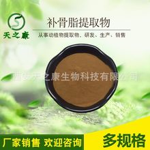 �a��֬��ȡ��  ��֮������ ��Ҏ��F؛ �a��֬�� ˮ���� �a��֬��