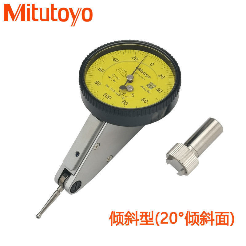 Mitutoyo授权经销垂直型杠杆表日本三丰校表机械指示表513-454