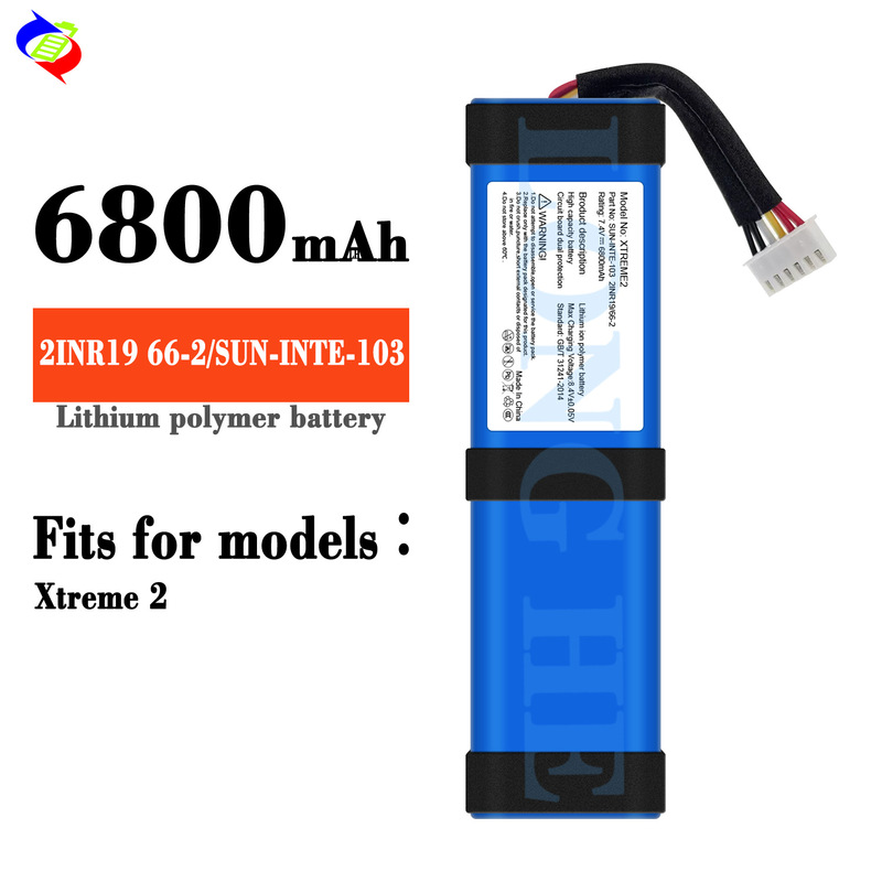 Suitable for Jbl's New Xtreme 2 Speaker Battery 2Inr19/66-2, Sun-Inte-103 Factory Wholesale