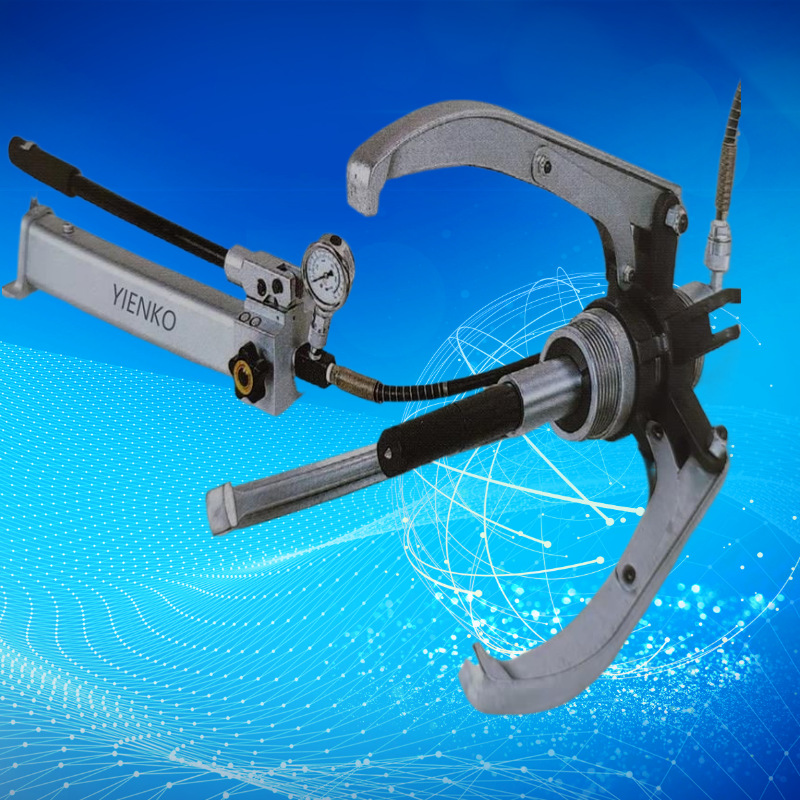 YIENKO自对中同步液压拉马 自对中同步液压拔轮器