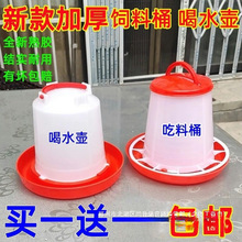 �S��ֱ�N�uʳ��С�u����Ԅ�ιʳ�����������Z���Ӻ�ˮ�ˮ��ι�u