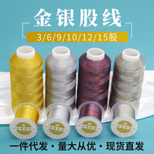 ���y�ɾ� 3��6��9��12��15�ɽ��y�� ��朽�ָ�朒��KDIY