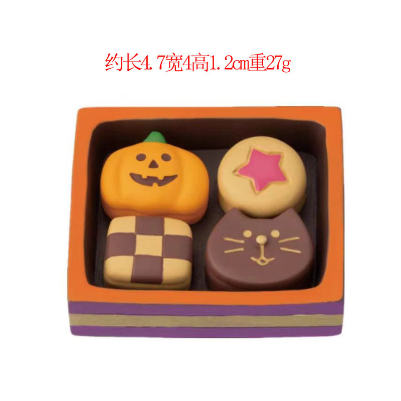 ハロウィンカボチャ猫オーナメント ZAKKA クリエイティブトレンディブラインドボックス DIY 手作り装飾樹脂工芸品オーナメント|undefined