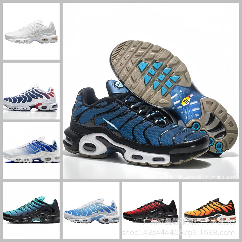 Yutian Tn Cross-Border Export New Color Air Cushion Shoes Men's Shoes Women's Shoes Couple Sports Shoes Men's 017 Shoes