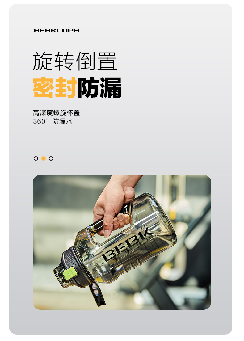 O1CN012vLgP12NDzgco2r64_!!2908