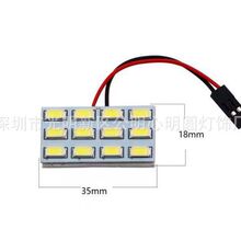 LED ܇픟 5730 SMD 12 15 18 3W LED܇ Lڹ