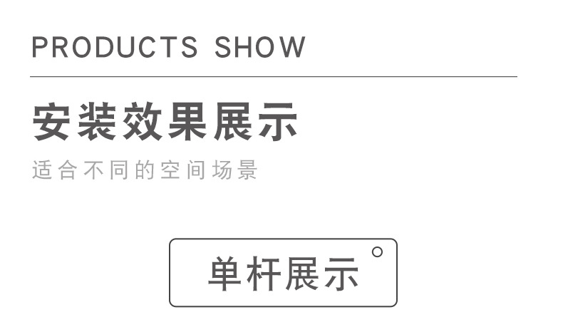 J详情-1_06.jpg