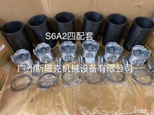 lәCM  ml늙CMS6A1  S6A2  S6A3