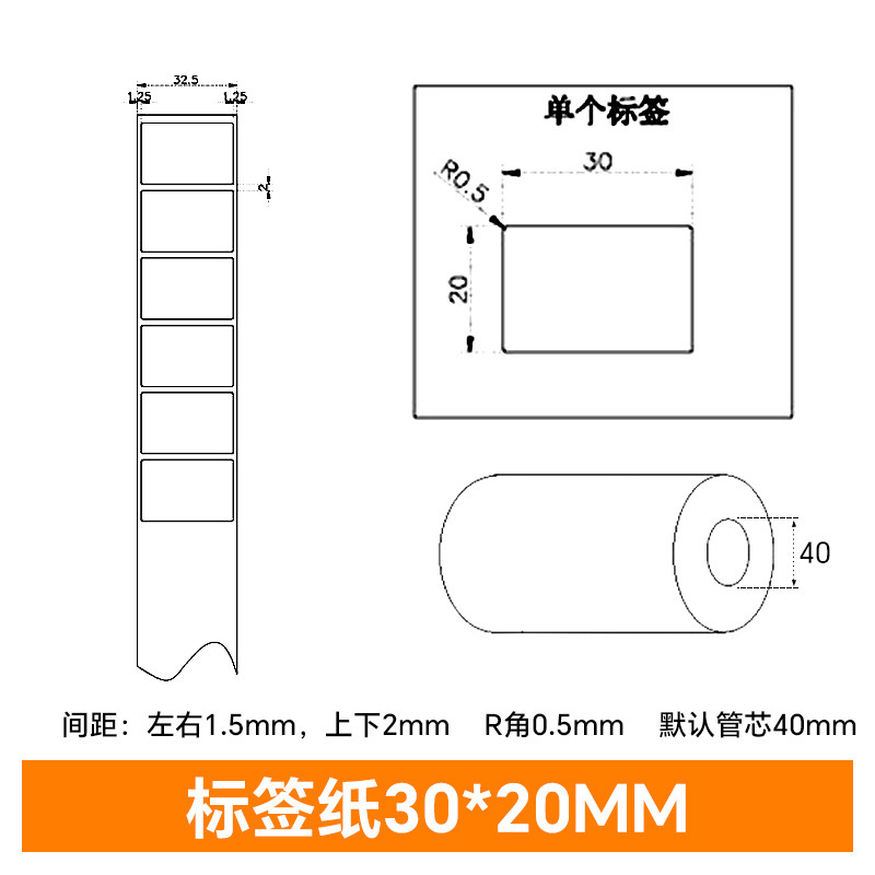 アジアシルバー PET 粘着ラベル 100×90×80×70×60×50×40×30 マットシルバーラベル紙|undefined