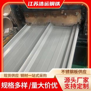 ���S�F؛����� �׻Ҳ�䓰� YX25-210-840�Ͳ���FƤ 840�Ͳ����