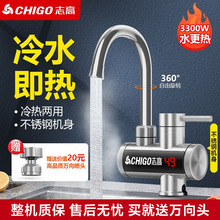 ־�߼���ʽ늟�ˮ���^�ӟ��ٟ�N����ˮ�������ԁ�ˮ���Ã���