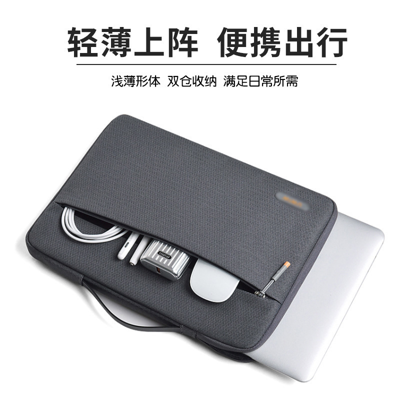 McKu Laptop Bag for Apple Asus Xiaomi Dell Huawei Notebook 13/14/15.6 "Computer