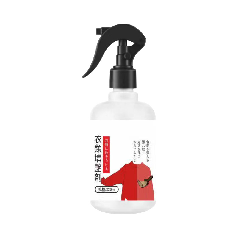 완전한 세트 (스프레이 헤드 + 보충기)