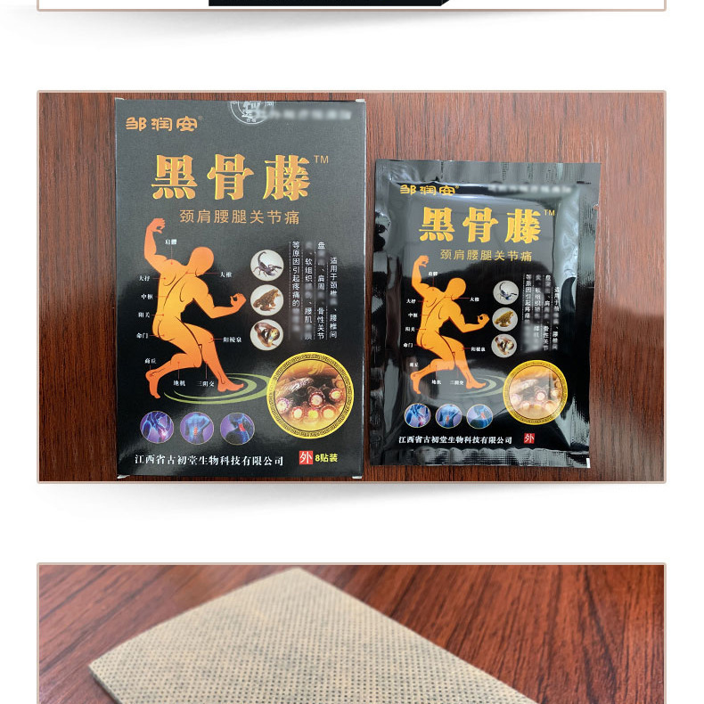 неопределенный