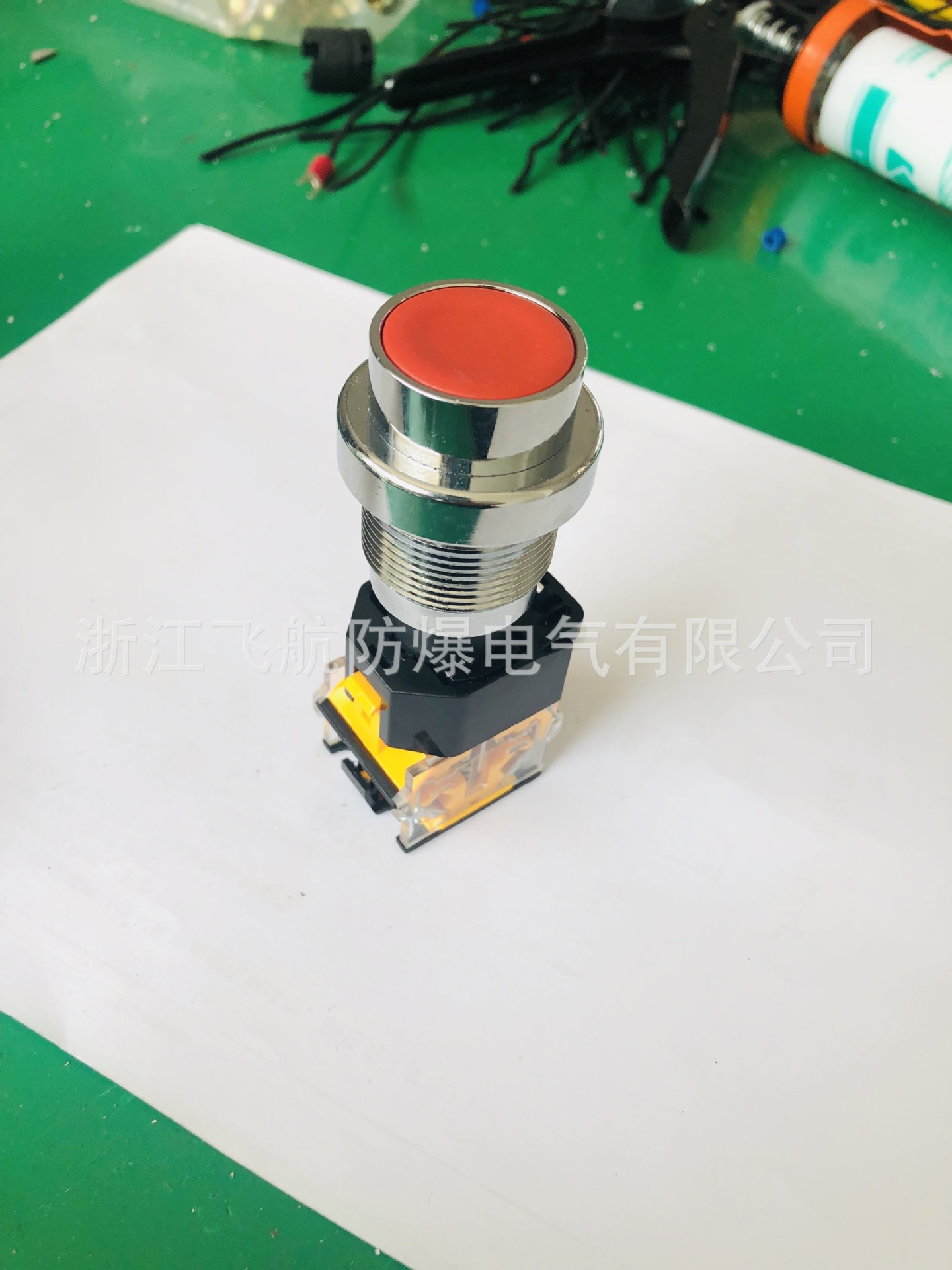 防爆信号灯 8018D-MD系列防爆信号灯,防爆信号灯