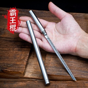 Overlord Stick Mini Stainless Steel Tea Needle Home Steak Hand-held Meat Knife Camping Carry-on Fruit Knife Peeling Knife