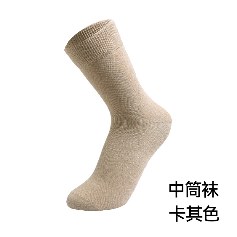 카키색