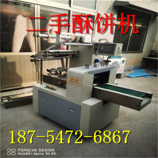 ��������ߦ�����  JKGB-1���ߦ����͙C�M  ���W���͙C