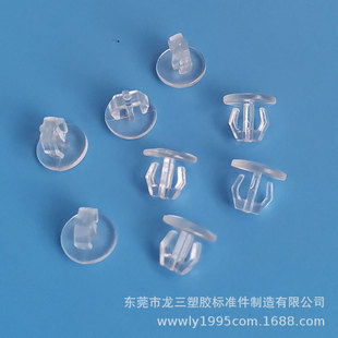 Longsan Plastic Factory Supplies Snap 5*5.3mm Transparent Led Special Plastic Nails Suitable for 5mm Holes