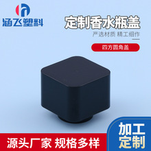 �F؛���l�ķ��A���w��ˮƿ�����w�� ���^��ˮƿͨ����ˮ�w