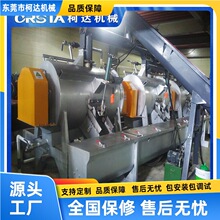 �U�f�бP��������O�䣬��a���Ŀ���������ϴ��