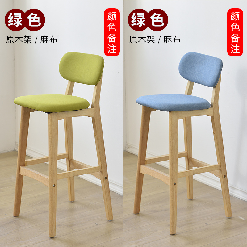 72cm 통나무 프레임 그린/블루 린넨 2개 중 1개 선택