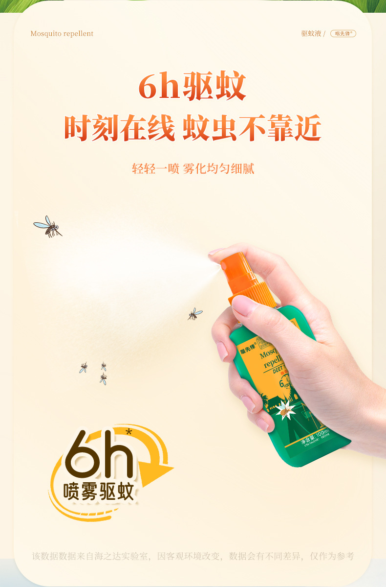 详情_05.jpg
