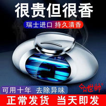 2024܇�d��ˮȥ����ζֲ����޹�־������Ů��܇���b�Ʒ