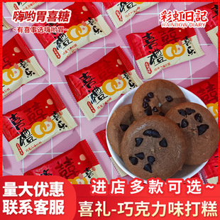 �ʺ���ӛϲ�Y�ɿ���ζ�����ֵ�Y��ϲ����д����ʳ���l