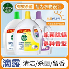 ��.¶�������Һ3.5L��Ͱ�������\����ѝ�Cϴ�־���������Һ����