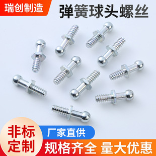 ���Sֱ�N���^�ݽz ��܇���f���{���ǘ�����������˨�������^�ݽz