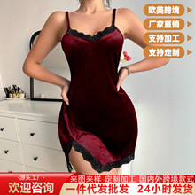 欧美跨境蕾丝性感酒红色少女短裙吊带显瘦开叉情趣包臀睡裙连衣裙
